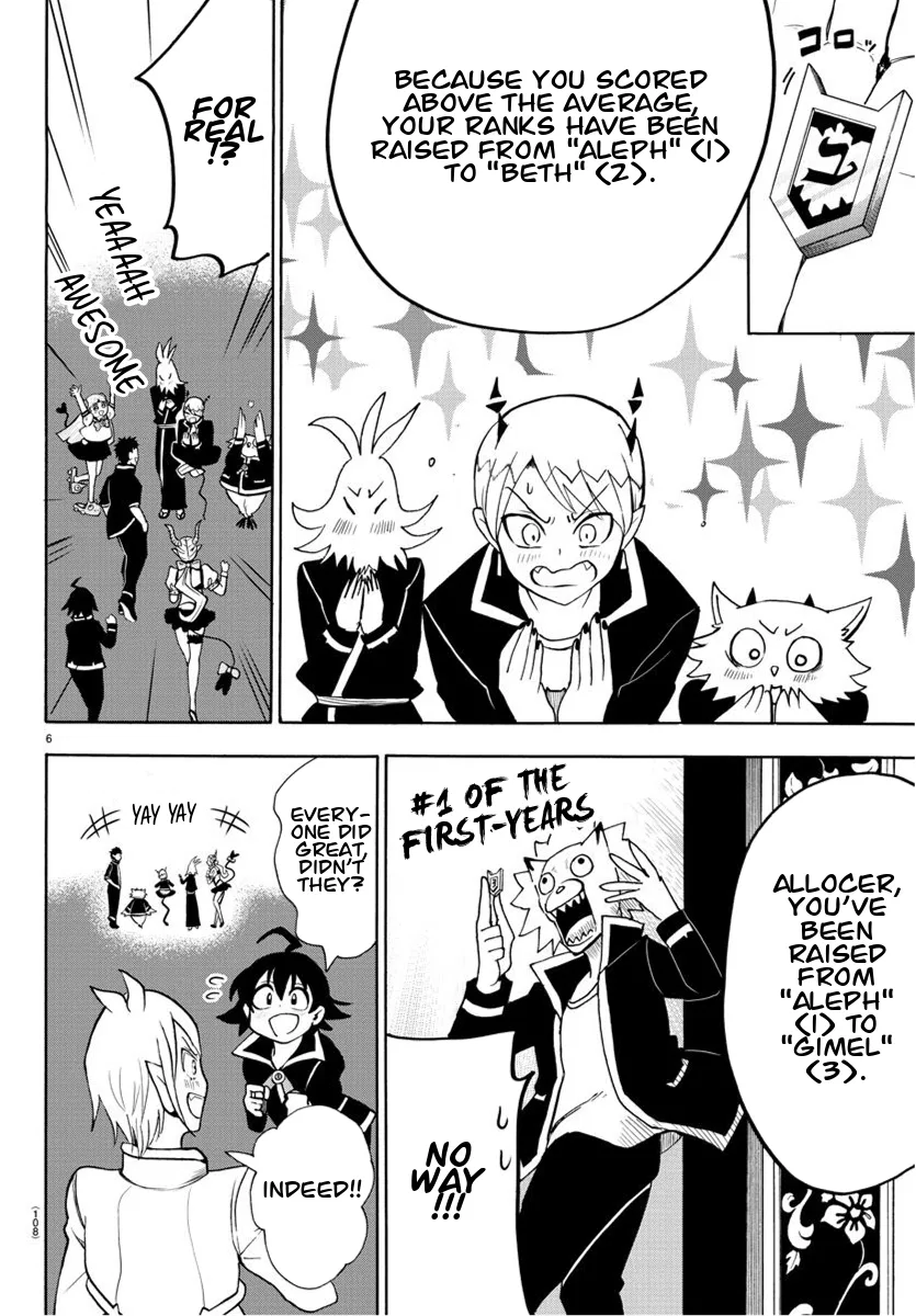 Anime – Welcome to Demon School! Iruma-kun Chapter 66 – Page 5