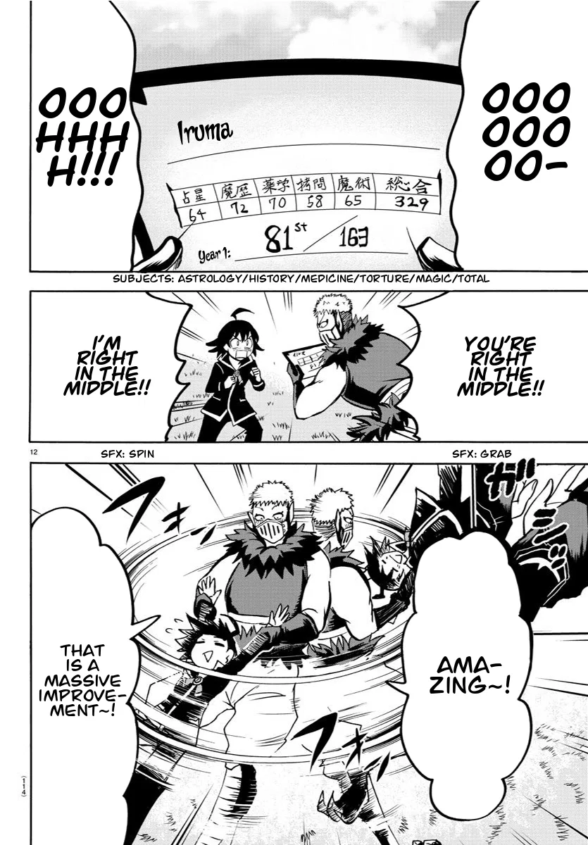 Anime – Welcome to Demon School! Iruma-kun Chapter 66 – Page 10
