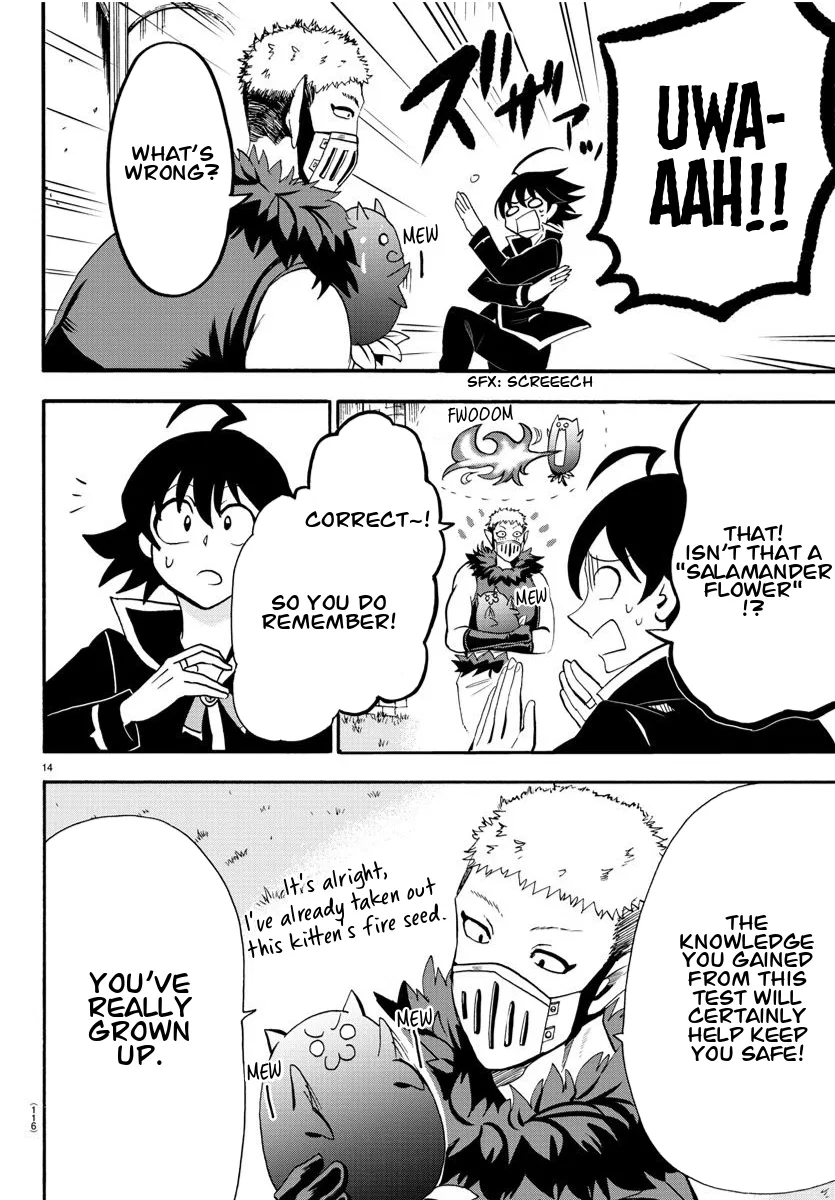 Anime – Welcome to Demon School! Iruma-kun Chapter 66 – Page 12