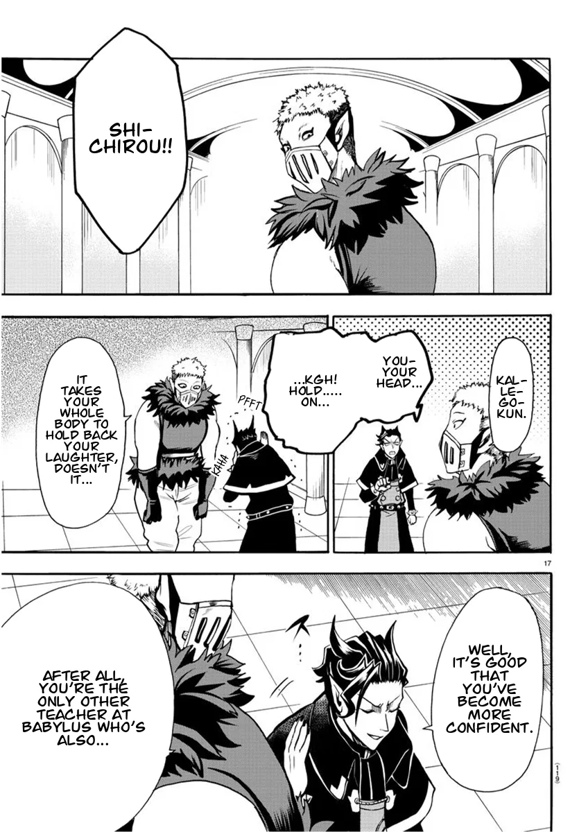 Anime – Welcome to Demon School! Iruma-kun Chapter 66 – Page 15
