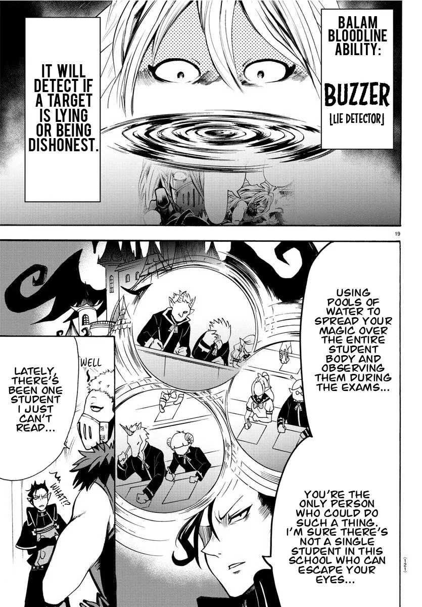 Anime – Welcome to Demon School! Iruma-kun Chapter 66 – Page 17