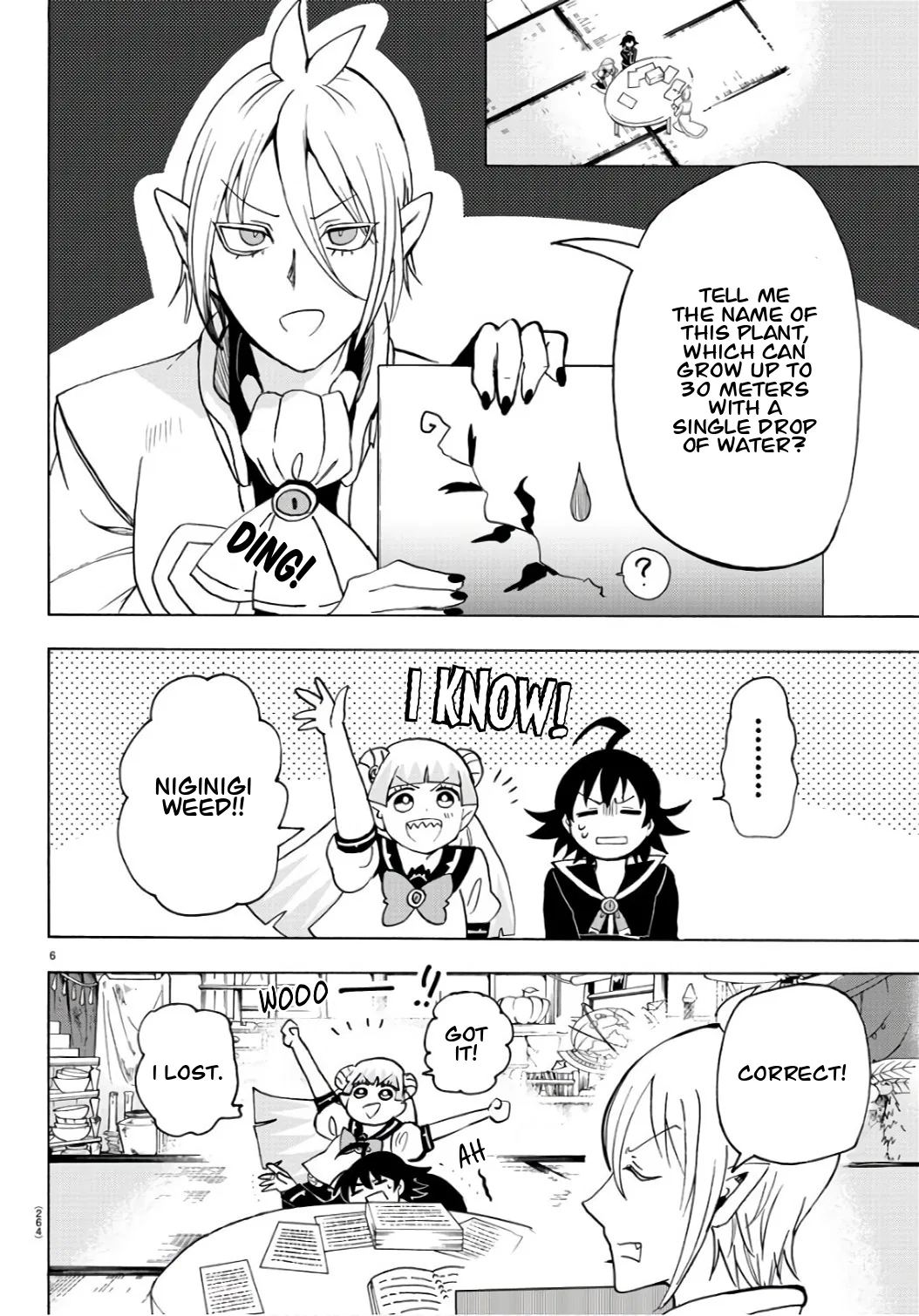 Anime – Welcome to Demon School! Iruma-kun Chapter 65 – Page 6