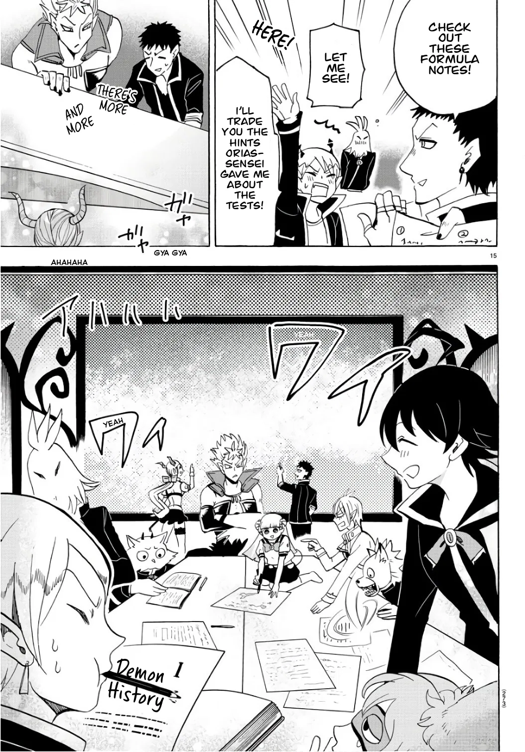 Anime – Welcome to Demon School! Iruma-kun Chapter 65 – Page 15