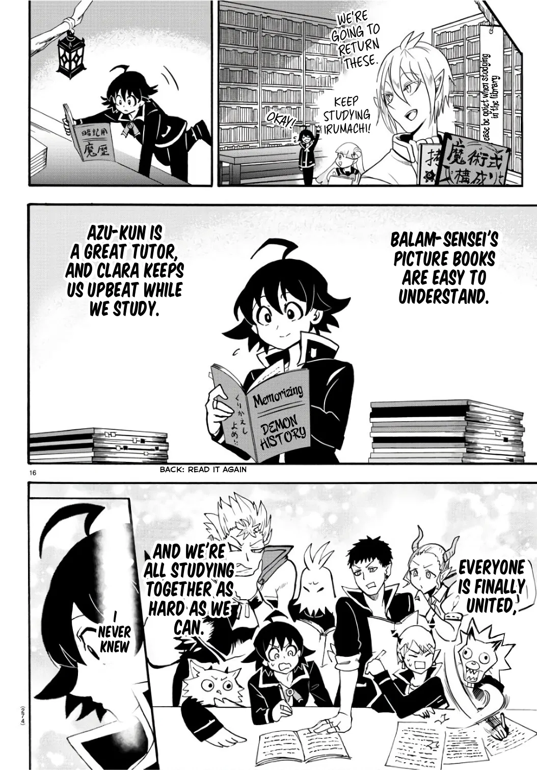 Anime – Welcome to Demon School! Iruma-kun Chapter 65 – Page 16