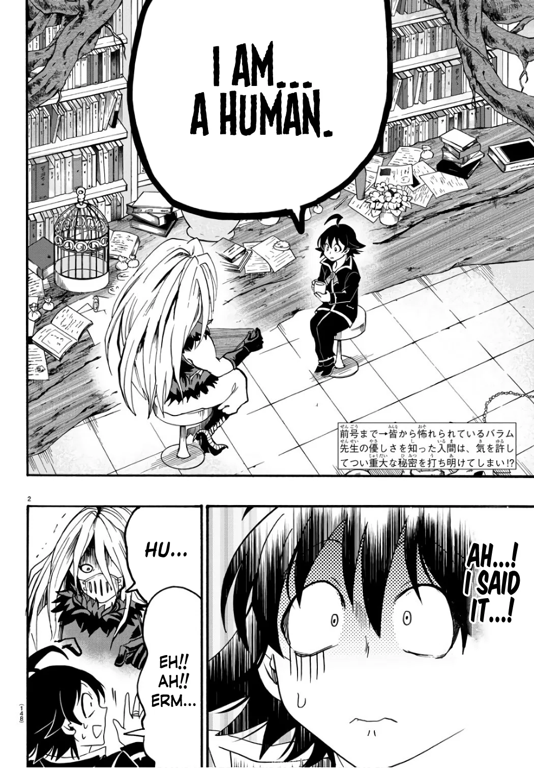 Anime – Welcome to Demon School! Iruma-kun Chapter 64 – Page 3
