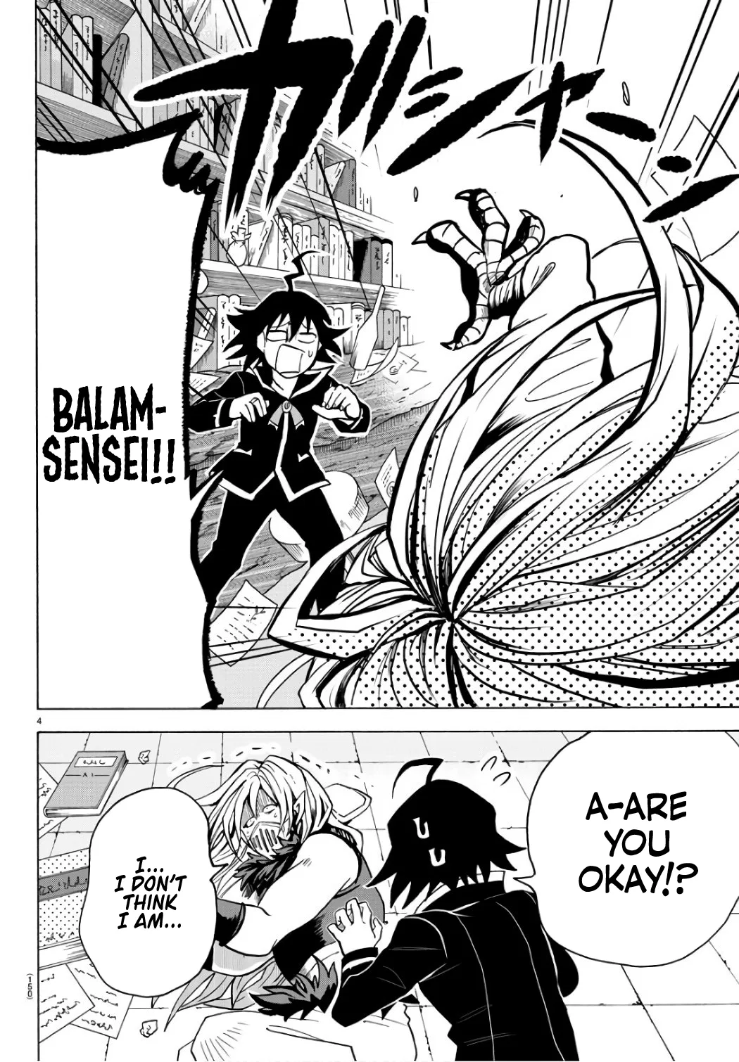 Anime – Welcome to Demon School! Iruma-kun Chapter 64 – Page 5