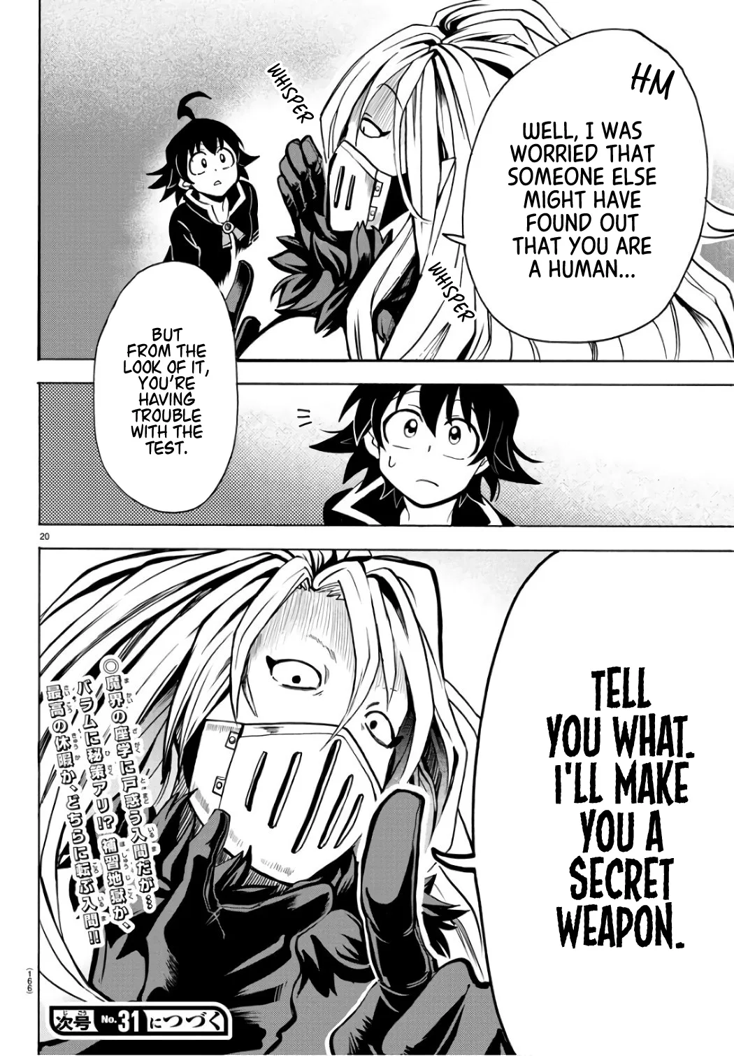 Anime – Welcome to Demon School! Iruma-kun Chapter 64 – Page 20