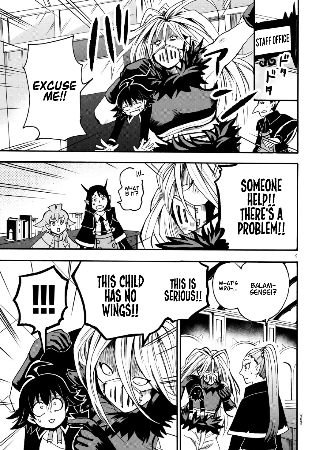 Anime – Welcome to Demon School! Iruma-kun Chapter 63 – Page 9