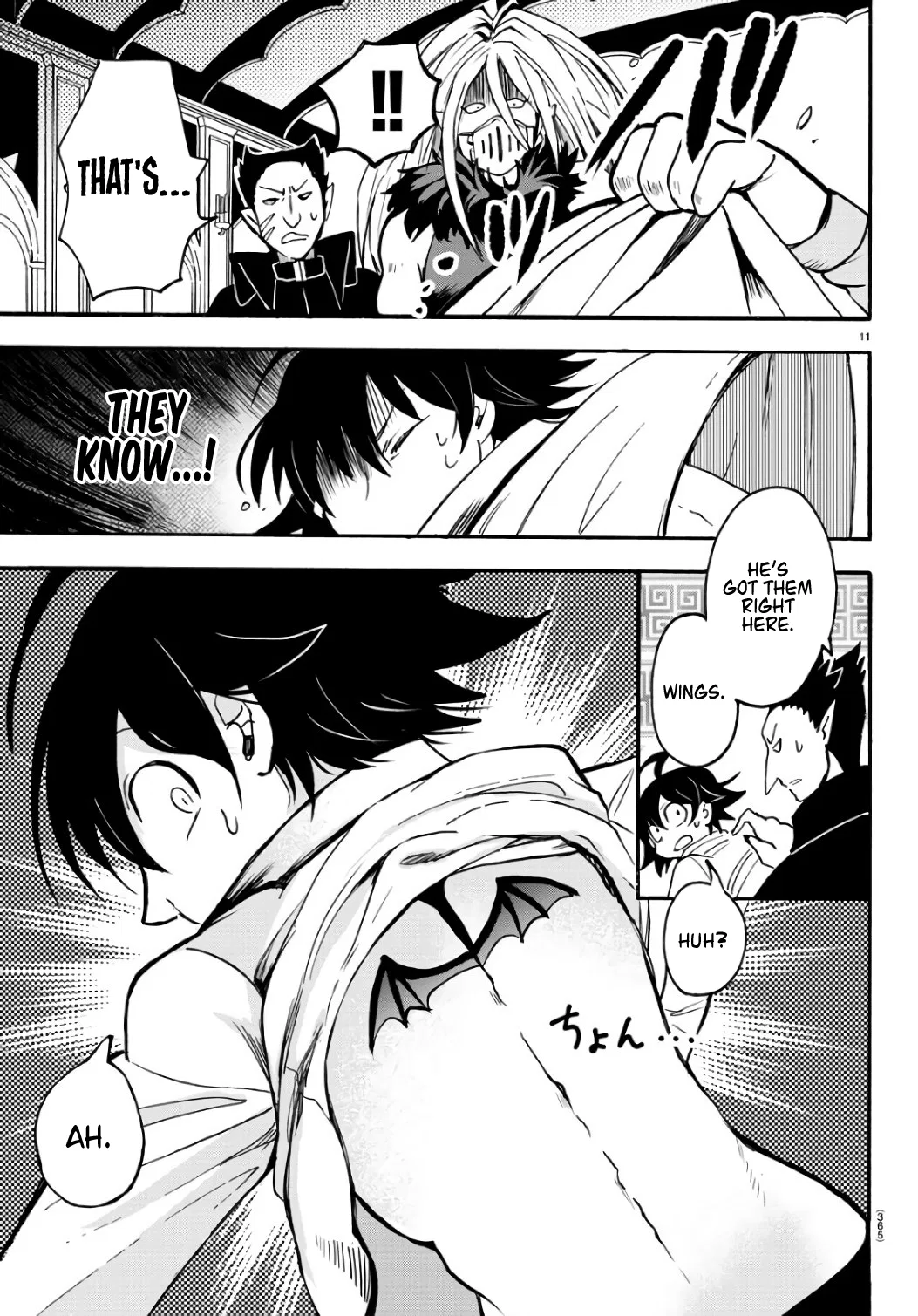 Anime – Welcome to Demon School! Iruma-kun Chapter 63 – Page 11