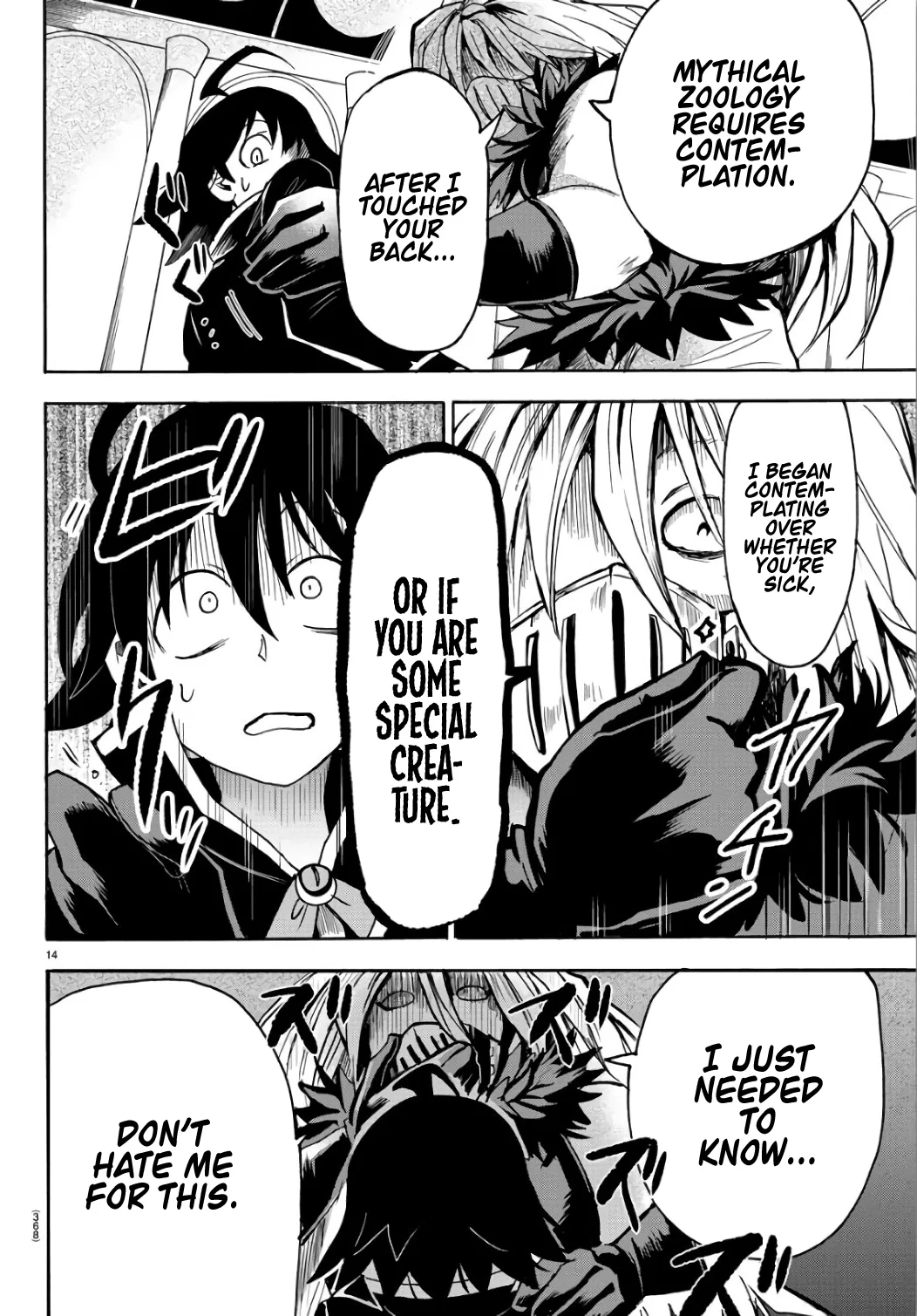 Anime – Welcome to Demon School! Iruma-kun Chapter 63 – Page 14