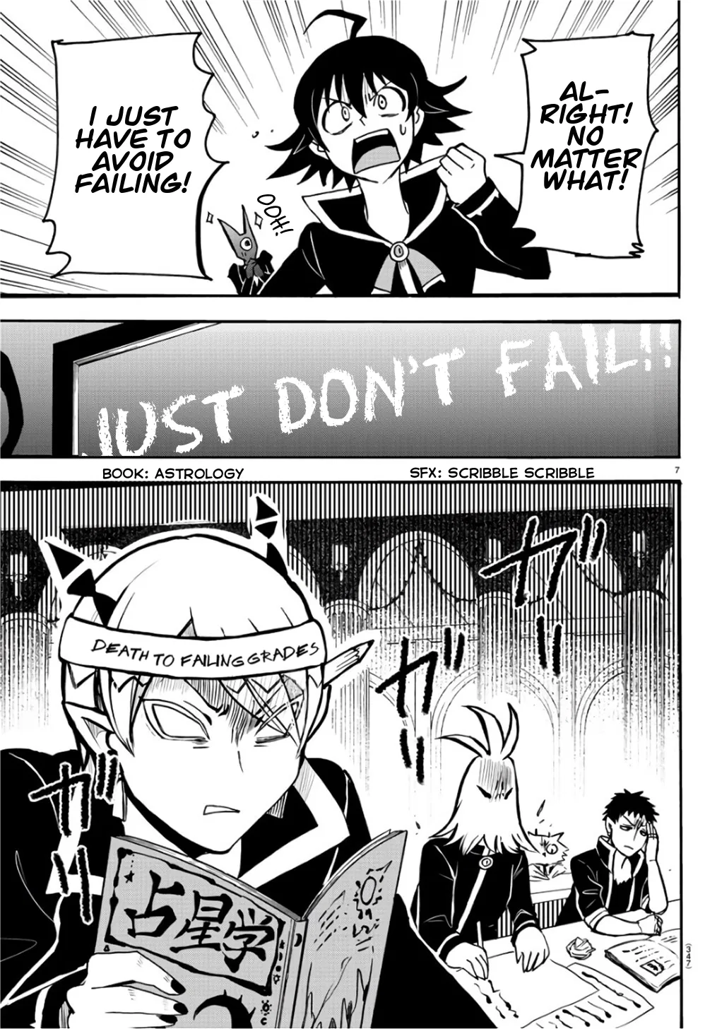 Anime – Welcome to Demon School! Iruma-kun Chapter 62 – Page 7