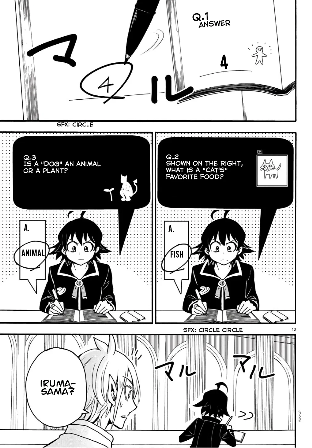 Anime – Welcome to Demon School! Iruma-kun Chapter 62 – Page 13