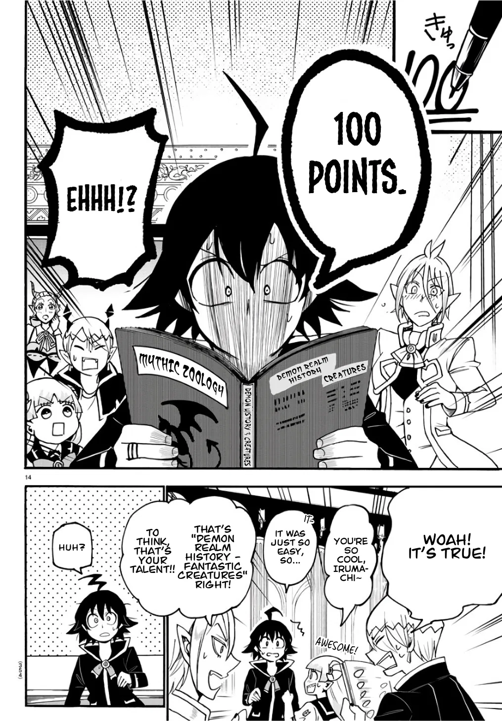 Anime – Welcome to Demon School! Iruma-kun Chapter 62 – Page 14