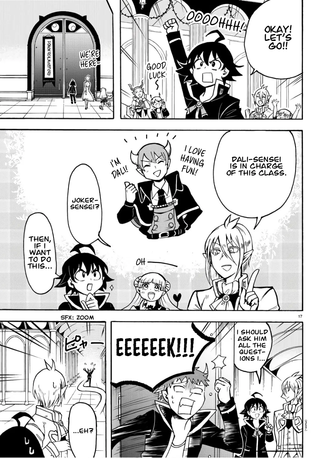 Anime – Welcome to Demon School! Iruma-kun Chapter 62 – Page 17