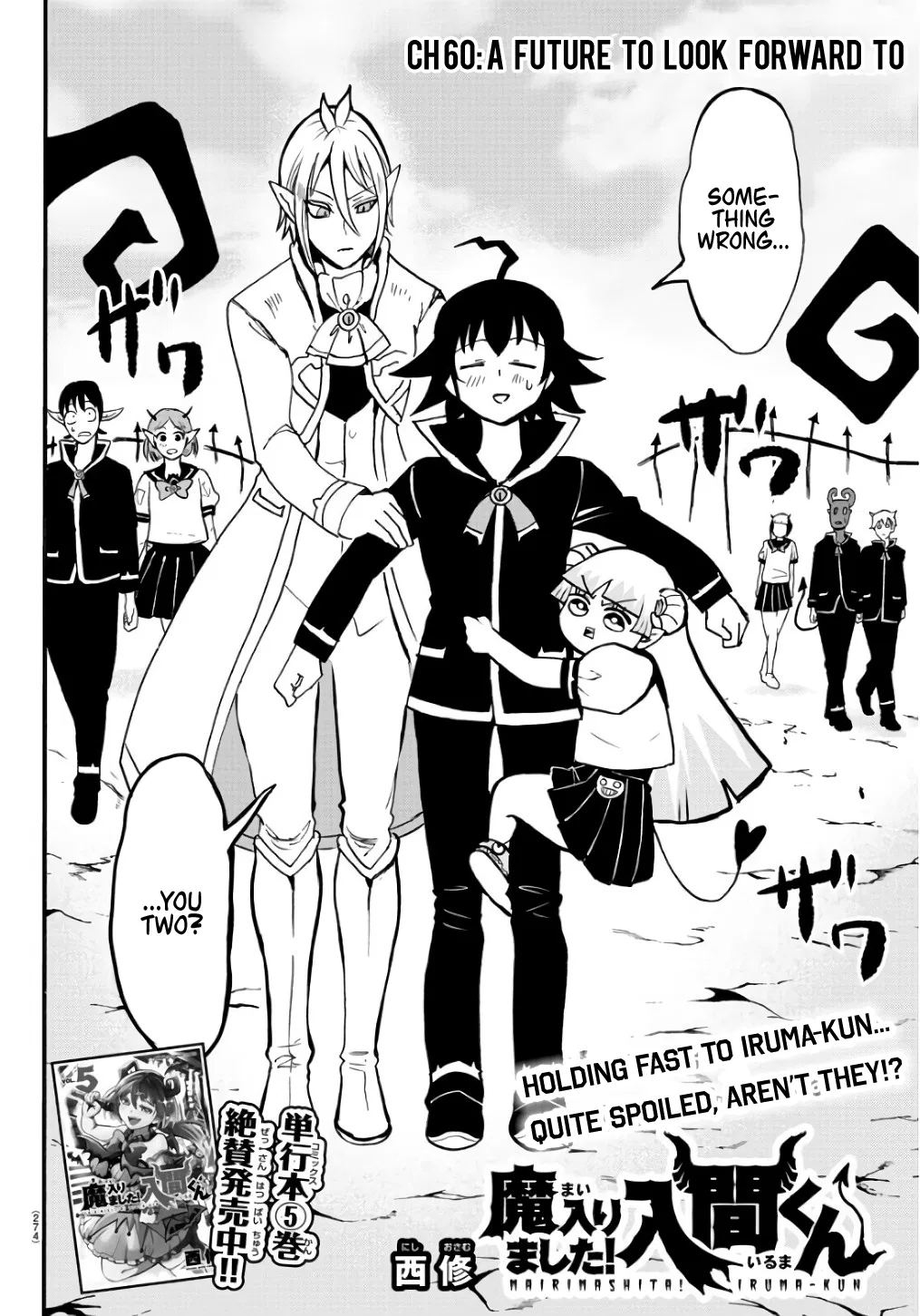 Anime – Welcome to Demon School! Iruma-kun Chapter 61 – Page 2