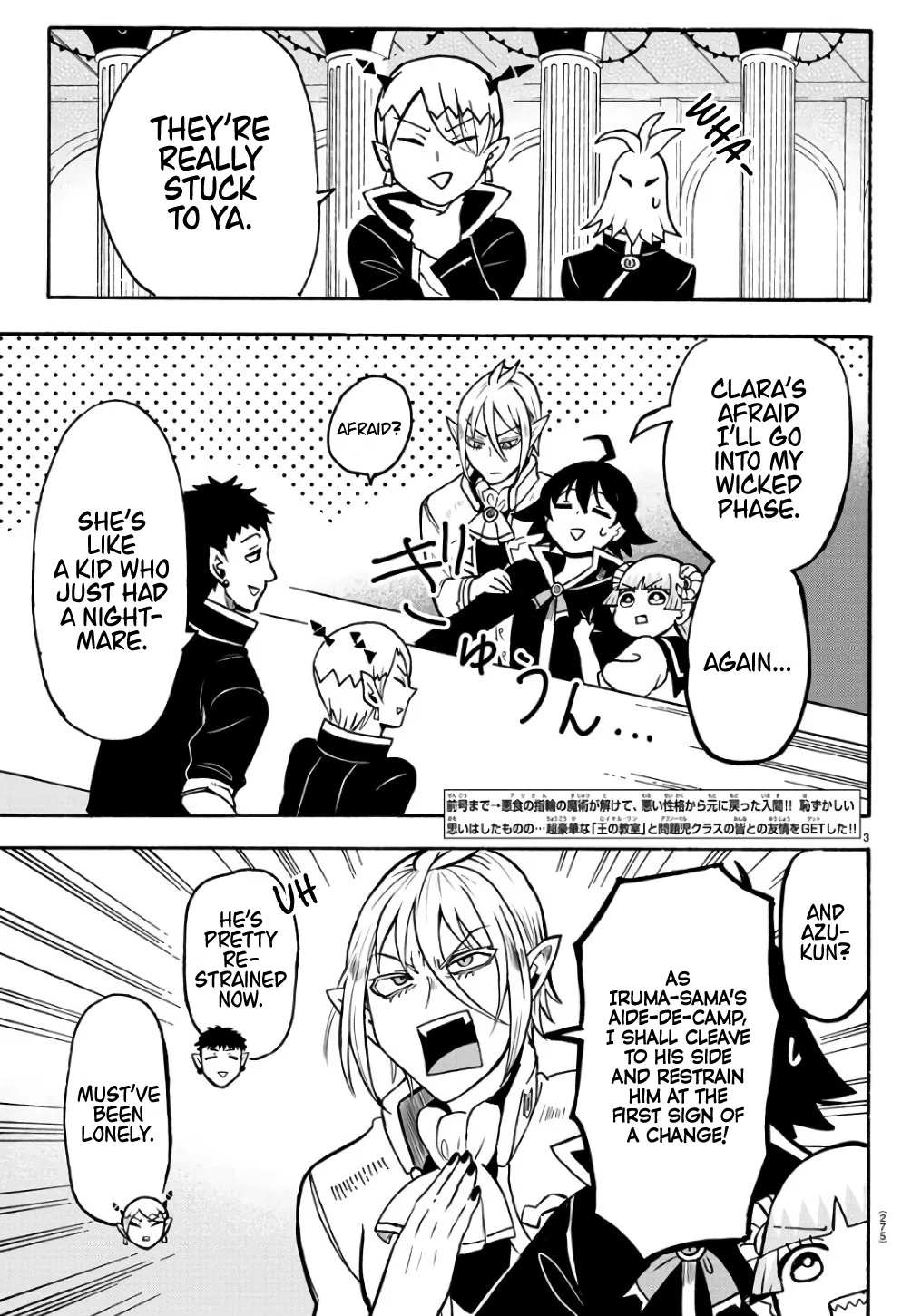 Anime – Welcome to Demon School! Iruma-kun Chapter 61 – Page 3