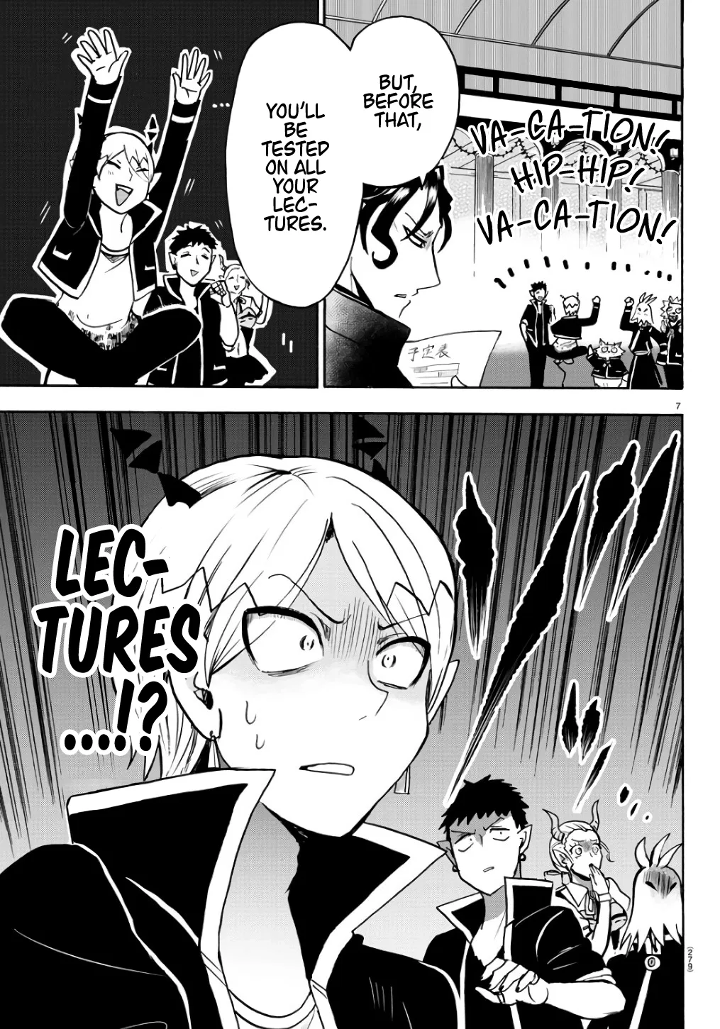 Anime – Welcome to Demon School! Iruma-kun Chapter 61 – Page 7