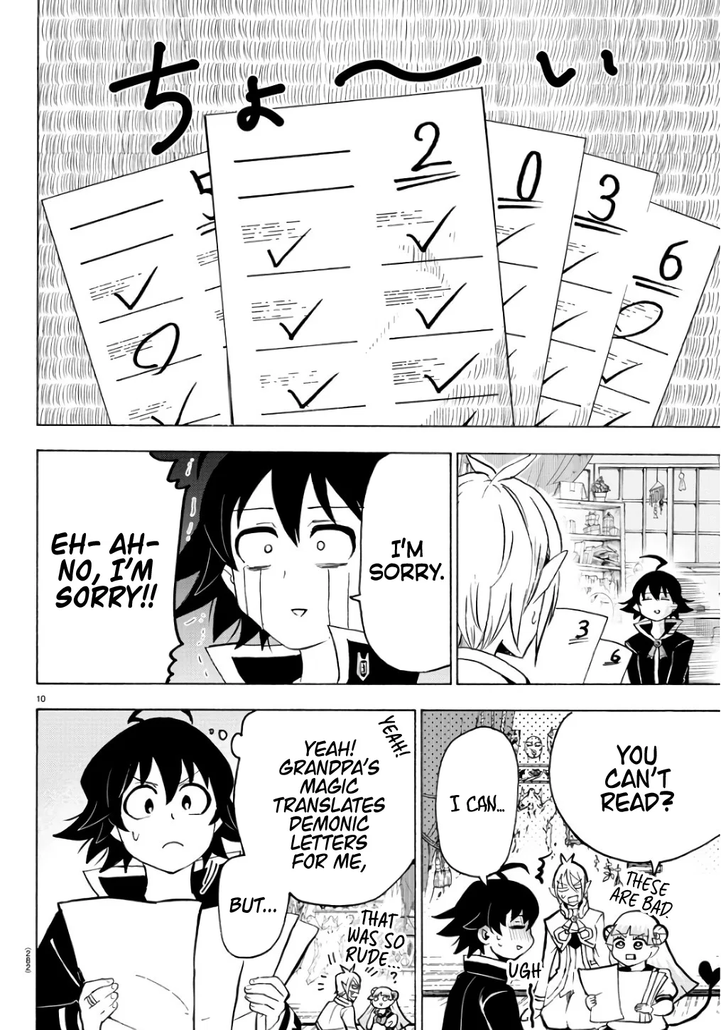 Anime – Welcome to Demon School! Iruma-kun Chapter 61 – Page 10