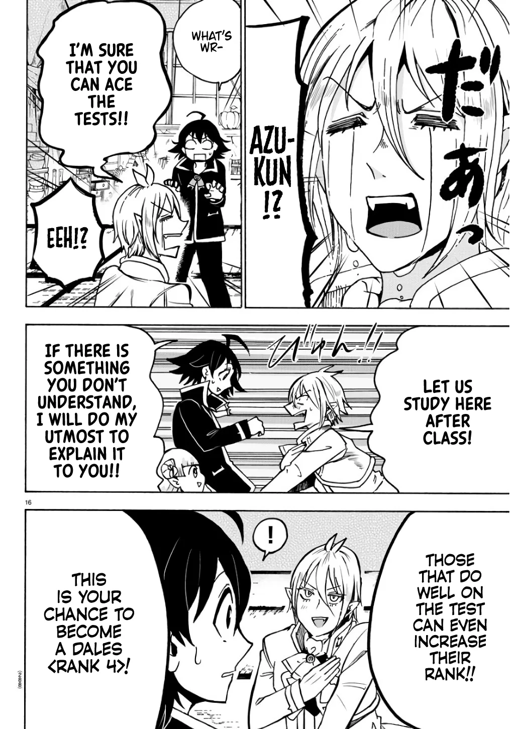 Anime – Welcome to Demon School! Iruma-kun Chapter 61 – Page 15