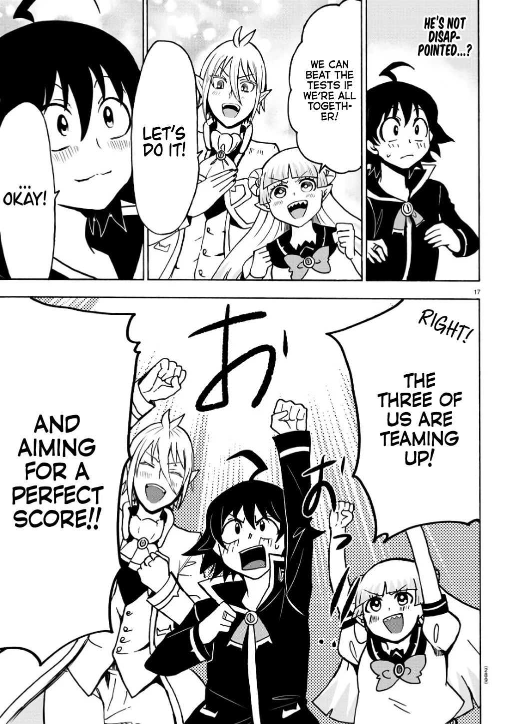Anime – Welcome to Demon School! Iruma-kun Chapter 61 – Page 16
