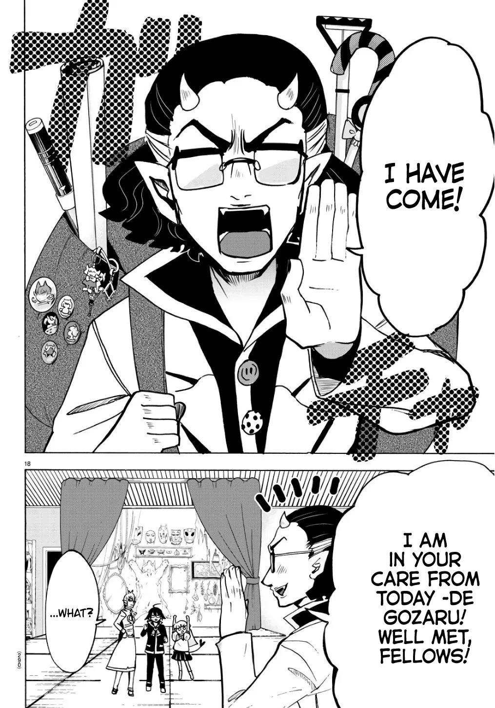 Anime – Welcome to Demon School! Iruma-kun Chapter 61 – Page 17