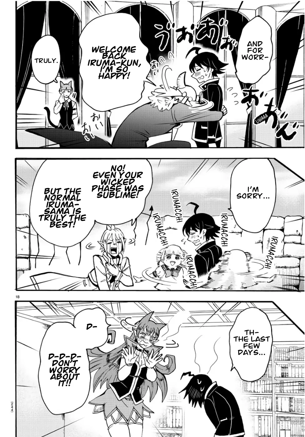 Anime – Welcome to Demon School! Iruma-kun Chapter 60 – Page 15
