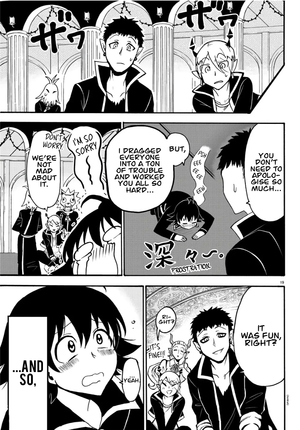Anime – Welcome to Demon School! Iruma-kun Chapter 60 – Page 16