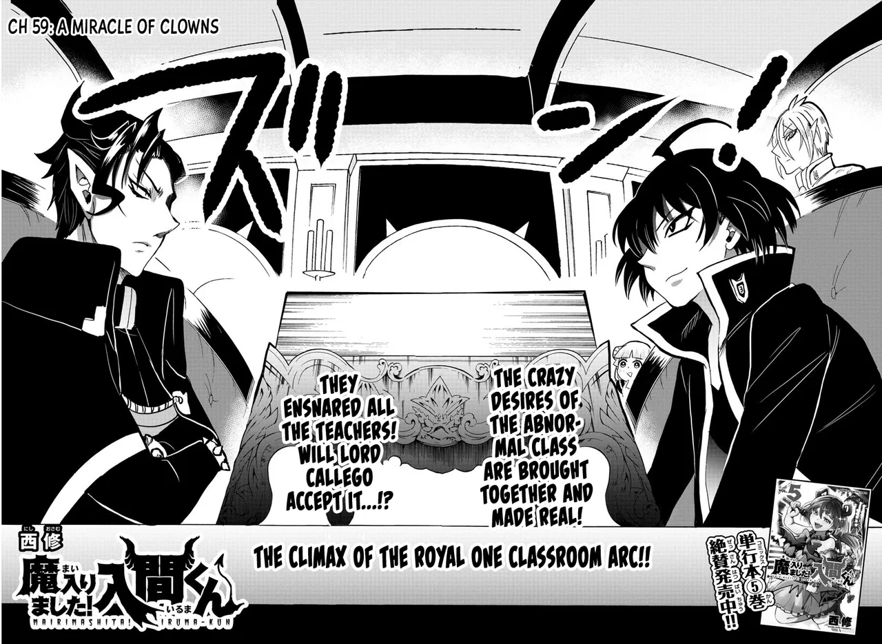 Anime – Welcome to Demon School! Iruma-kun Chapter 59 – Page 2