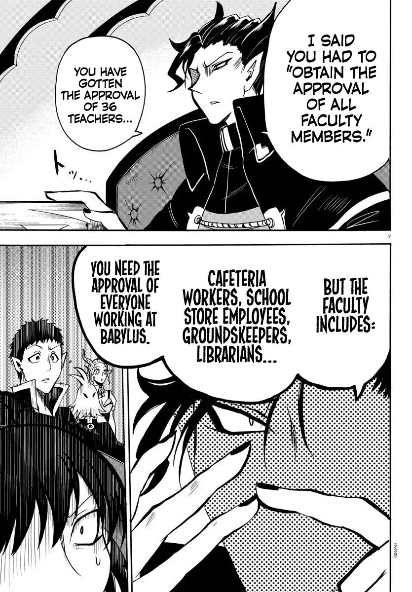 Anime – Welcome to Demon School! Iruma-kun Chapter 59 – Page 6