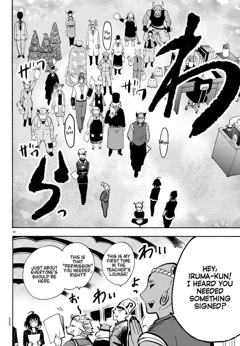 Anime – Welcome to Demon School! Iruma-kun Chapter 59 – Page 13