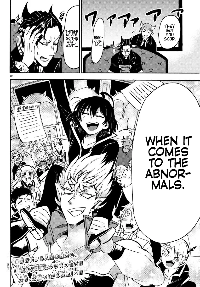 Anime – Welcome to Demon School! Iruma-kun Chapter 59 – Page 20