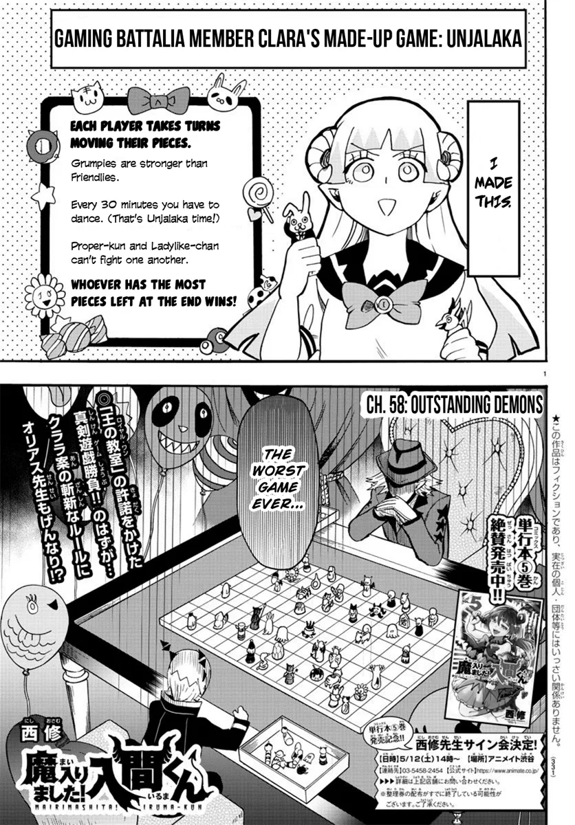 Anime – Welcome to Demon School! Iruma-kun Chapter 58 – Page 1