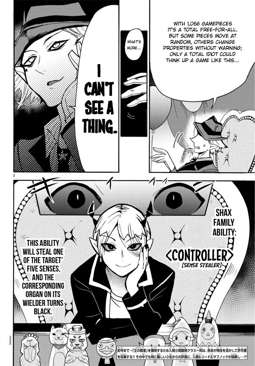 Anime – Welcome to Demon School! Iruma-kun Chapter 58 – Page 2