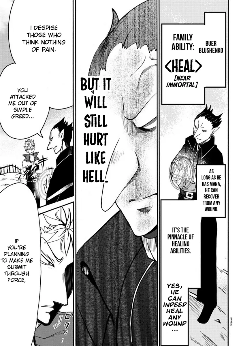 Anime – Welcome to Demon School! Iruma-kun Chapter 58 – Page 5