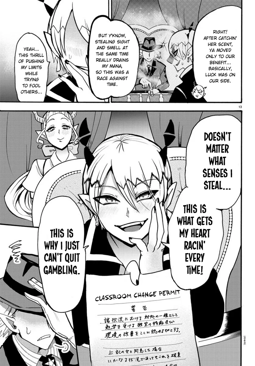 Anime – Welcome to Demon School! Iruma-kun Chapter 58 – Page 13