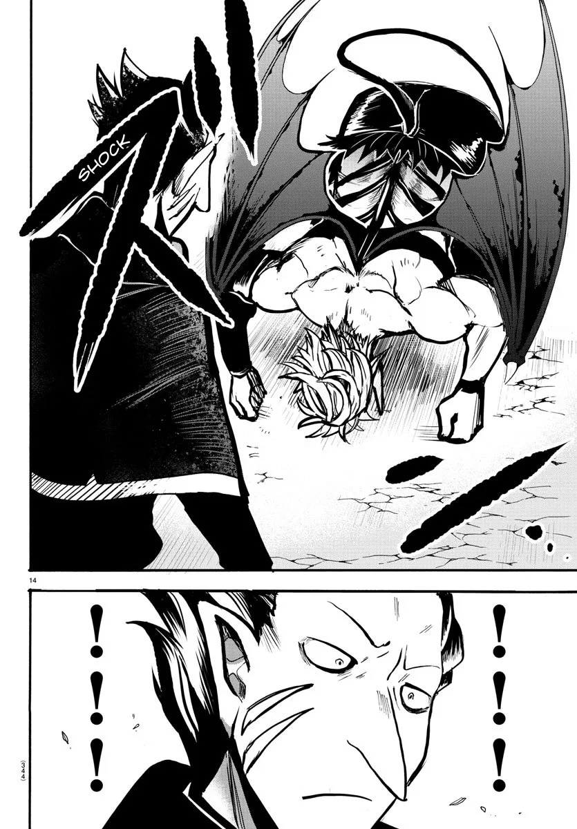 Anime – Welcome to Demon School! Iruma-kun Chapter 58 – Page 14