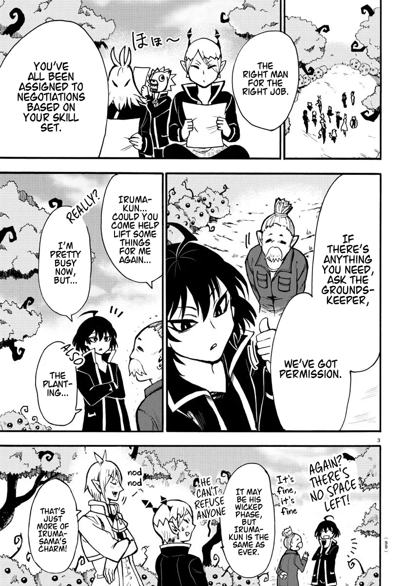Anime – Welcome to Demon School! Iruma-kun Chapter 57 – Page 4