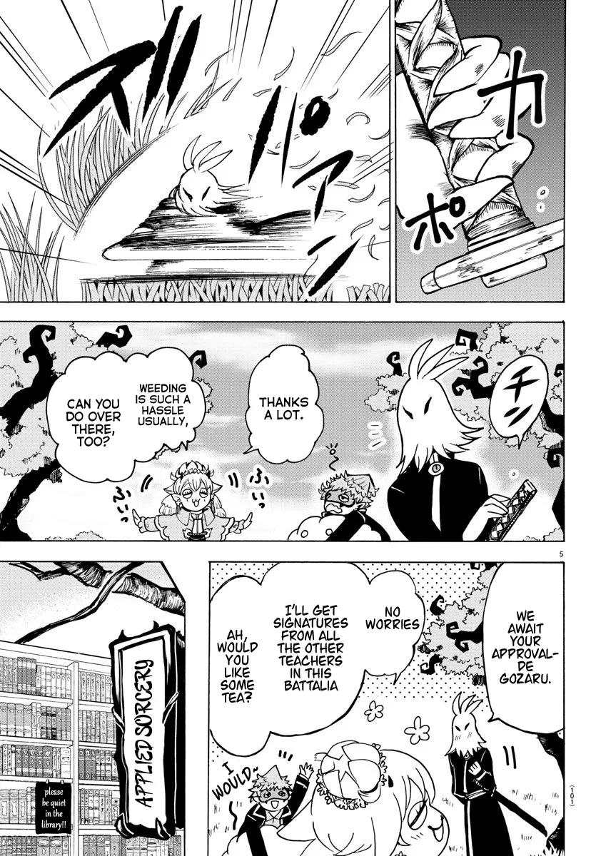 Anime – Welcome to Demon School! Iruma-kun Chapter 57 – Page 6