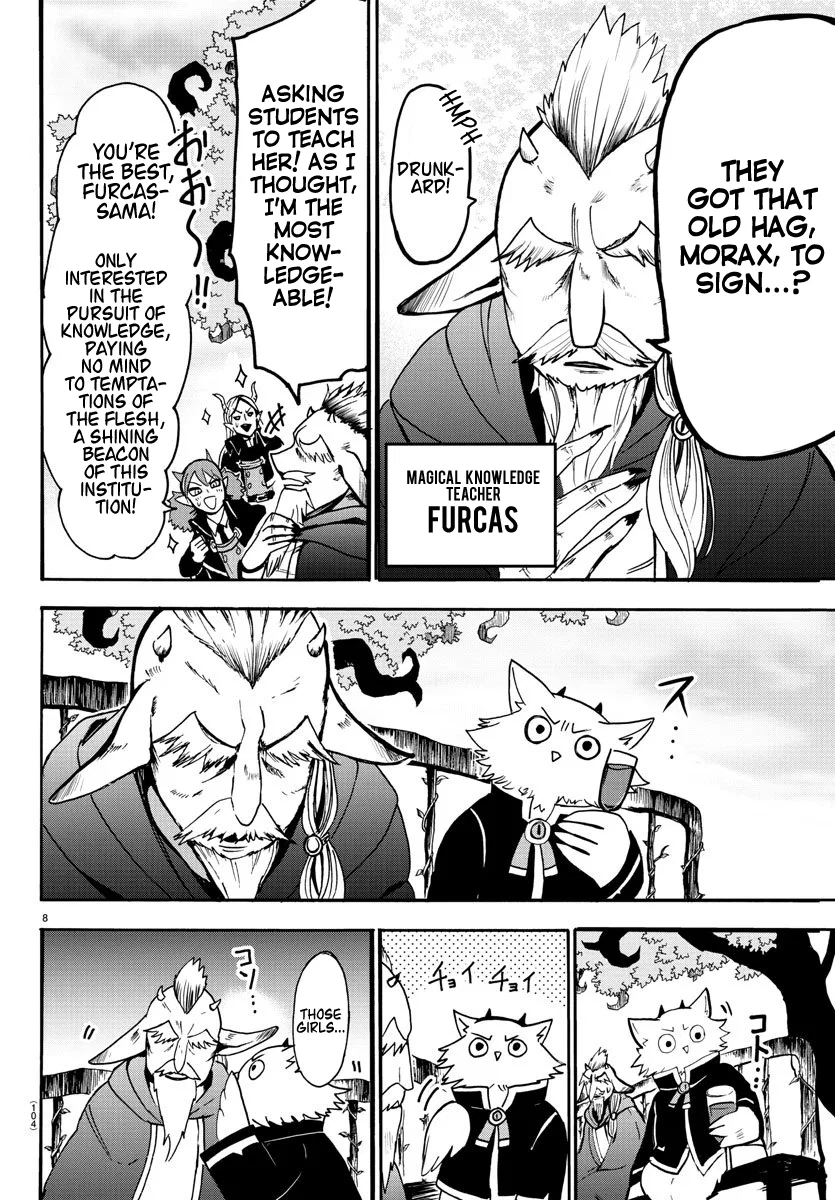 Anime – Welcome to Demon School! Iruma-kun Chapter 57 – Page 9