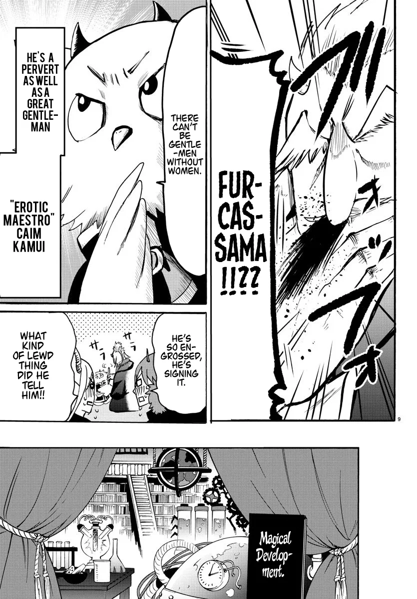 Anime – Welcome to Demon School! Iruma-kun Chapter 57 – Page 10