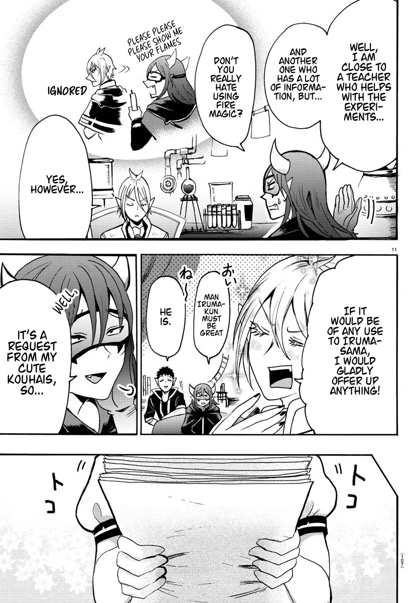 Anime – Welcome to Demon School! Iruma-kun Chapter 57 – Page 12