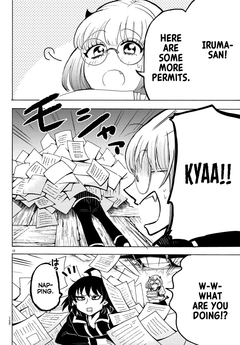 Anime – Welcome to Demon School! Iruma-kun Chapter 57 – Page 13
