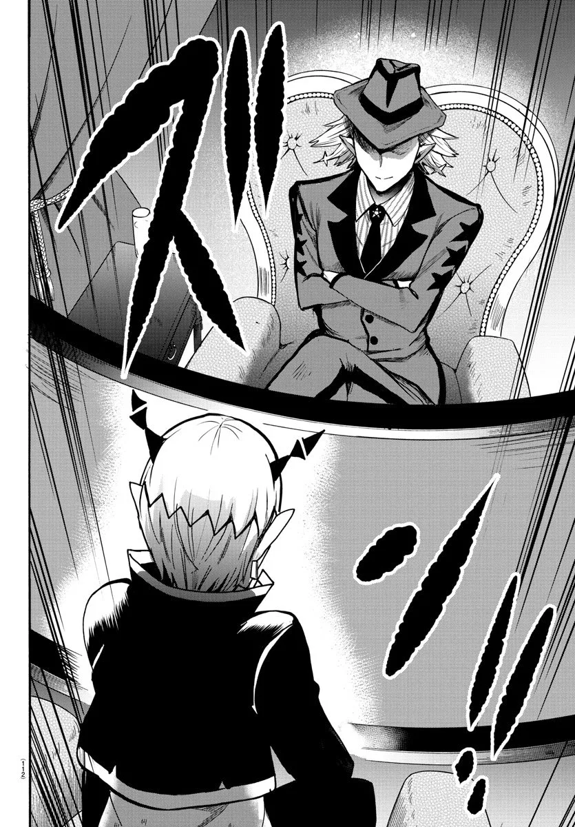 Anime – Welcome to Demon School! Iruma-kun Chapter 57 – Page 17
