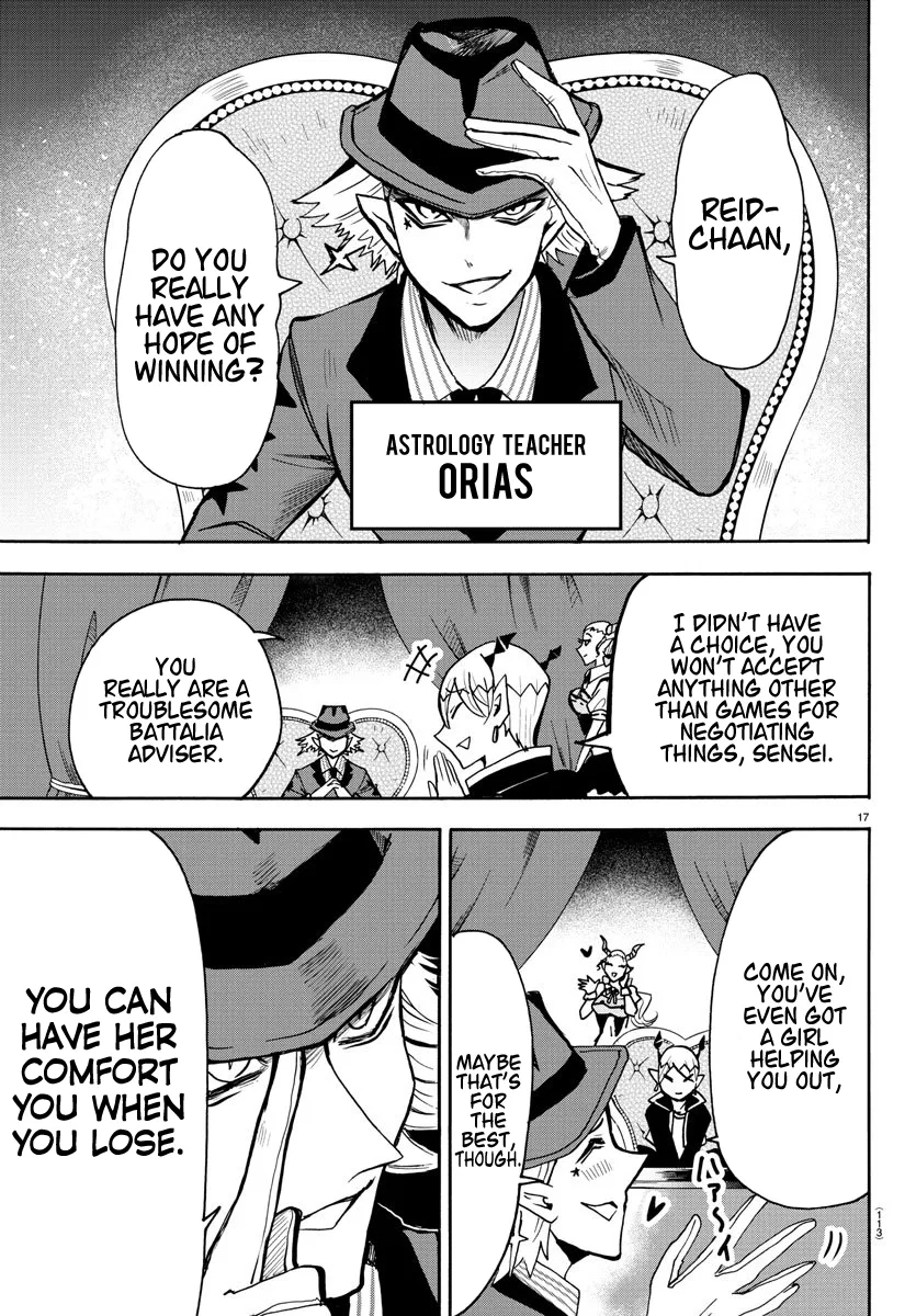 Anime – Welcome to Demon School! Iruma-kun Chapter 57 – Page 18