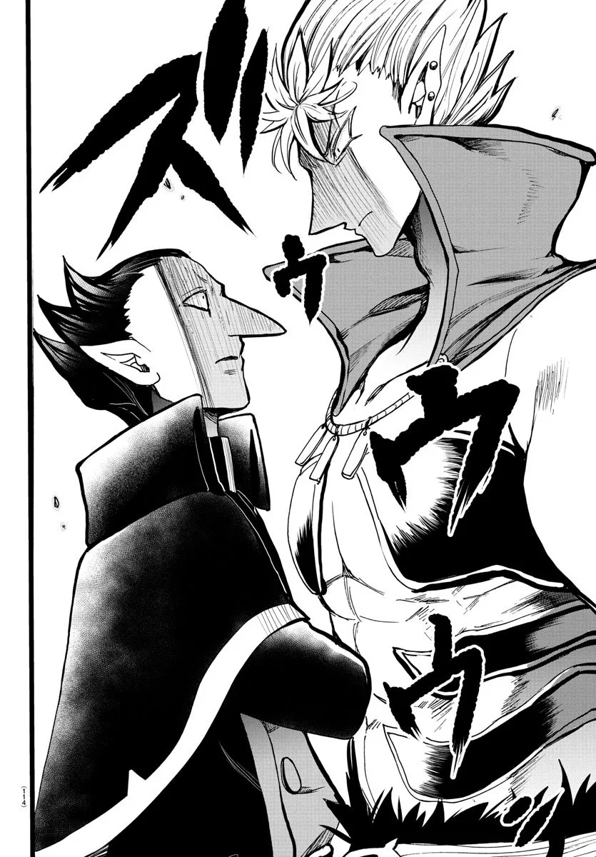 Anime – Welcome to Demon School! Iruma-kun Chapter 57 – Page 19