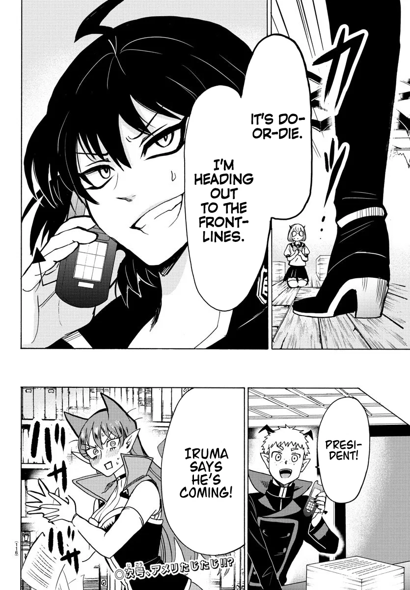 Anime – Welcome to Demon School! Iruma-kun Chapter 57 – Page 21