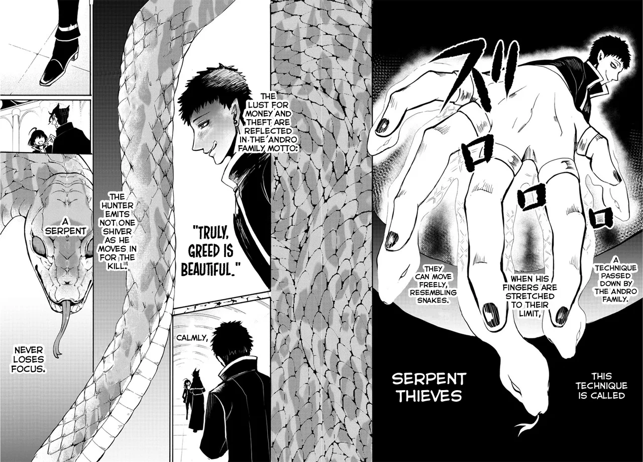 Anime – Welcome to Demon School! Iruma-kun Chapter 56 – Page 13