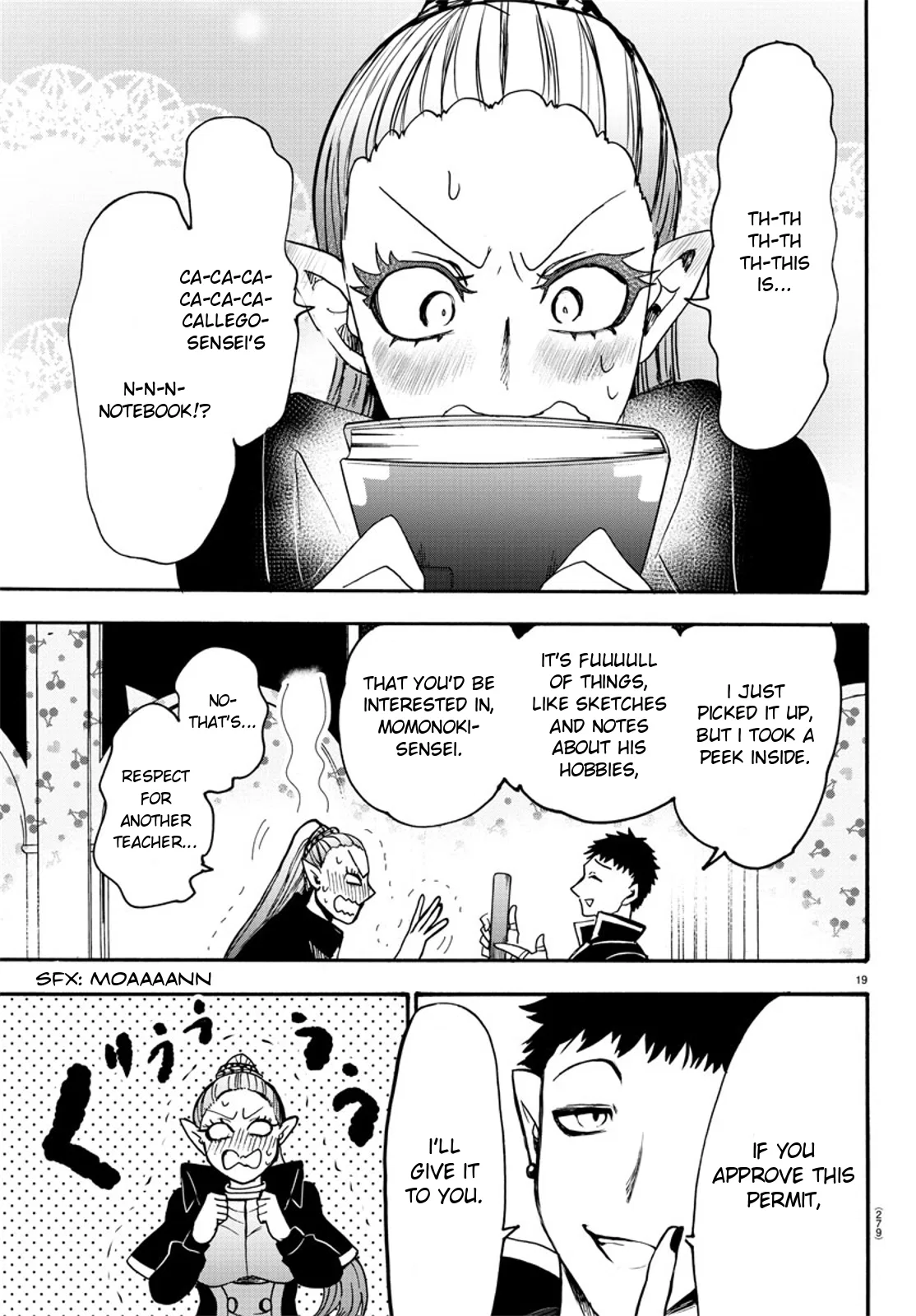Anime – Welcome to Demon School! Iruma-kun Chapter 56 – Page 16