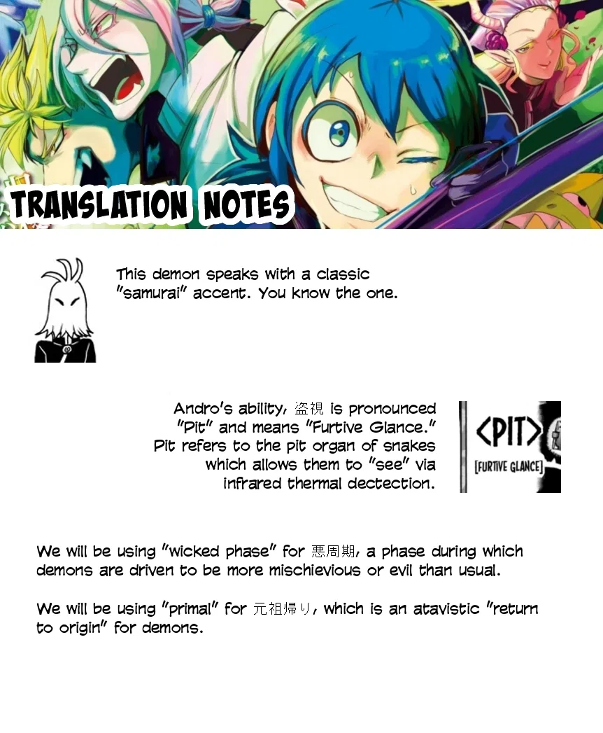 Anime – Welcome to Demon School! Iruma-kun Chapter 56 – Page 18