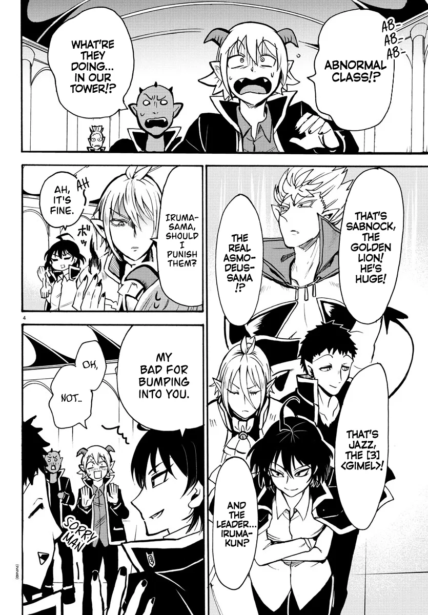 Anime – Welcome to Demon School! Iruma-kun Chapter 55 – Page 3